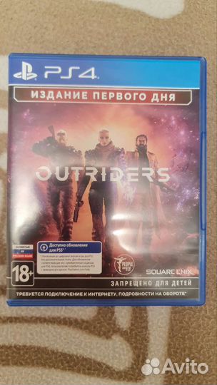 Outriders ps5 ps4