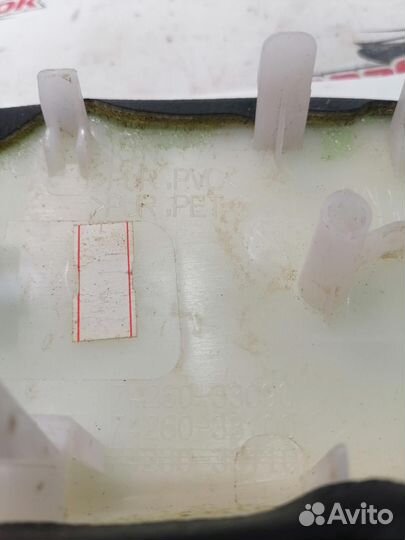 Подлокотник Toyota Camry GSV50 2011-2012 2GR-FE V5