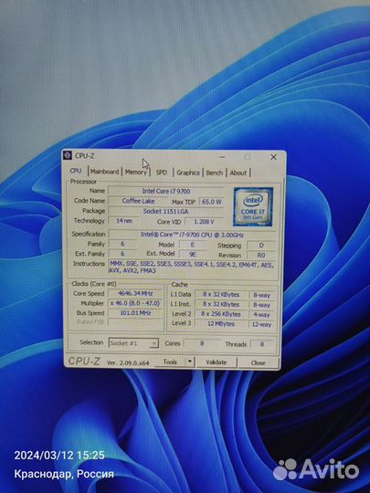 Игровой пк i7 9700 / rtx 3060 ti / 16 gb / SSD 600
