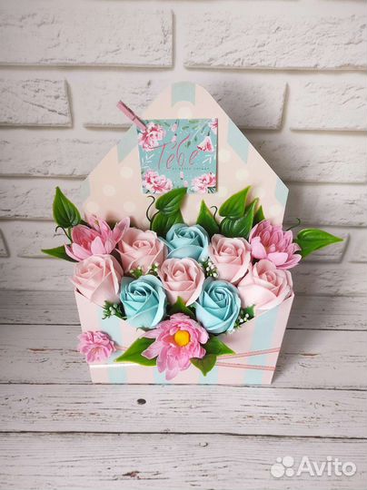 Букет письмо