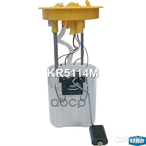 Модуль в сборе с бензонасосом Krauf 1029