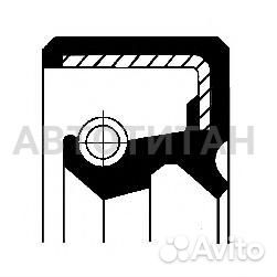 Сальник штока кпп 26x37x7