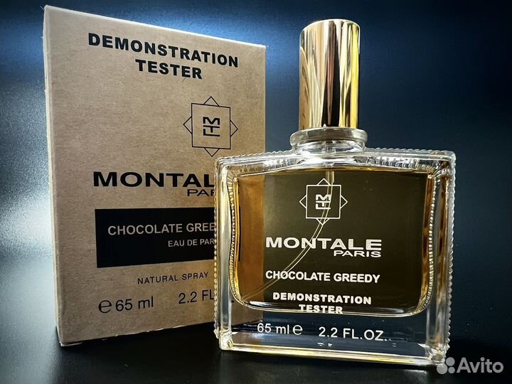 Montale chocolate greedy дубай