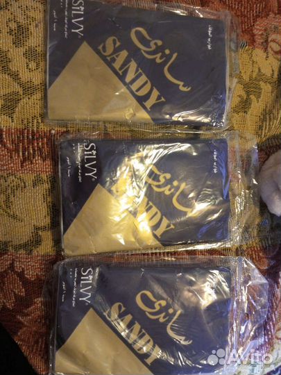 Для девочек