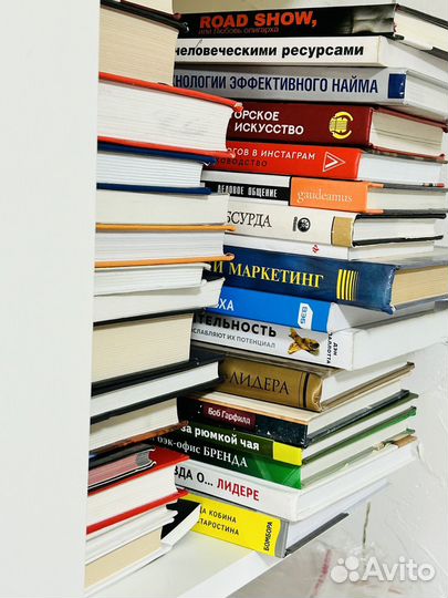 700 книг бизнес-тематики