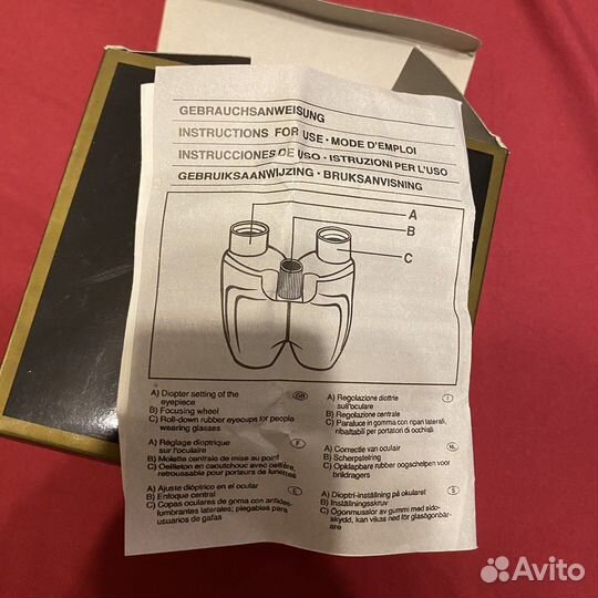 Бинокль tasco 30x25