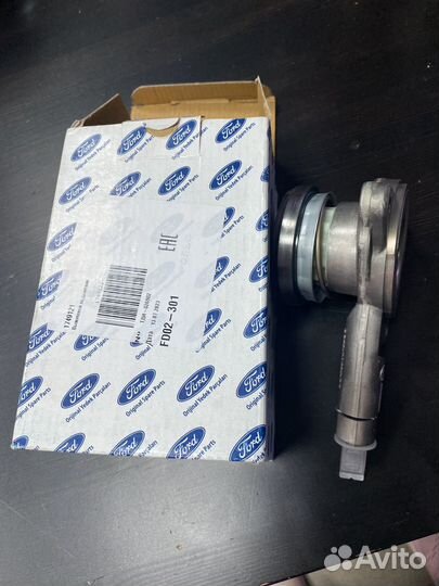 Подшипник нажимной гидравлический