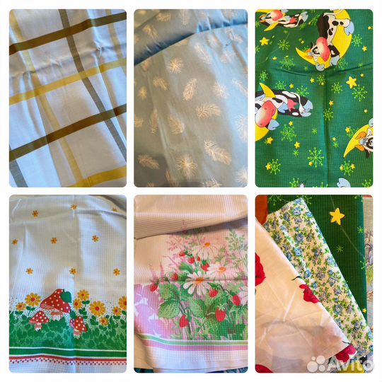 Ткани отрезы хлопок