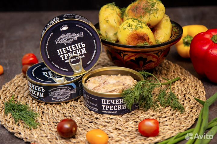 Печень трески