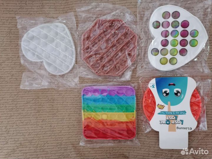 Поп ит радуга антистресс пупырка игрушка