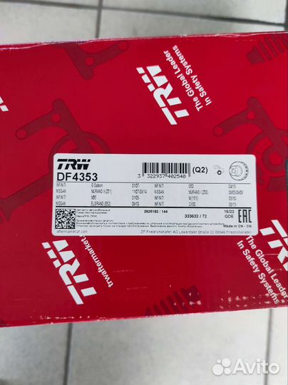 Задние тормозные диски Nissan Infinity