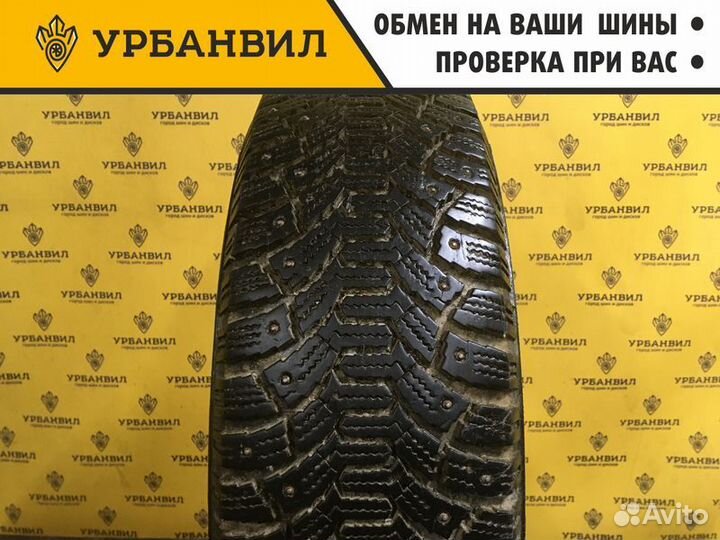 Cordiant Polar 175/70 R13 82Q