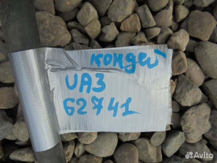 Трубка кондиционера Honda Inspire UA3 C32A 1995/12