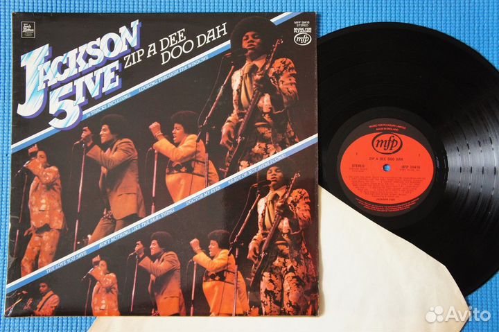 Michael Jackson / Jackson 5ive – Zip A Dee Doo Dah