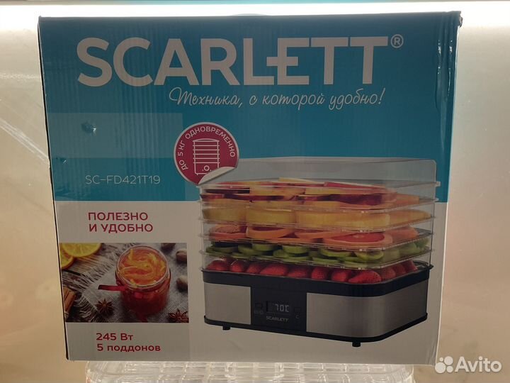Сушилка для овощей и фруктов Scarlett