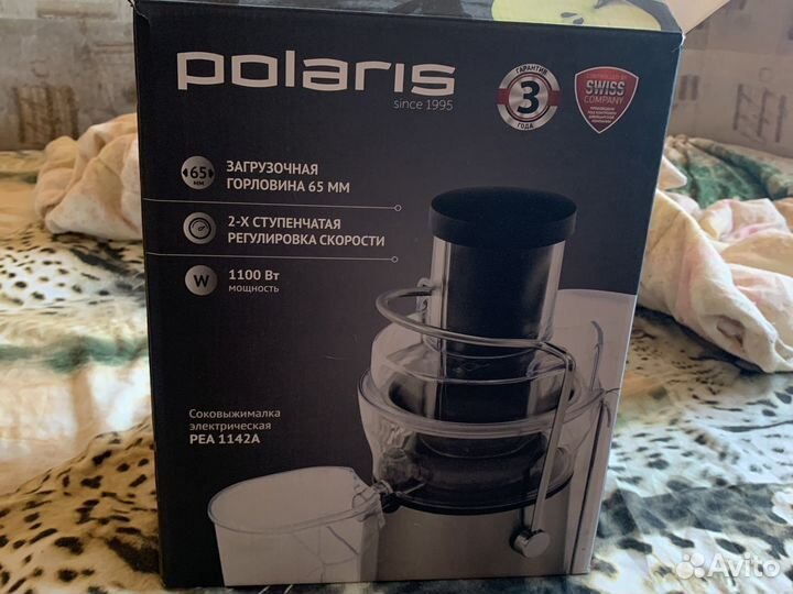 Соковыжималка polaris