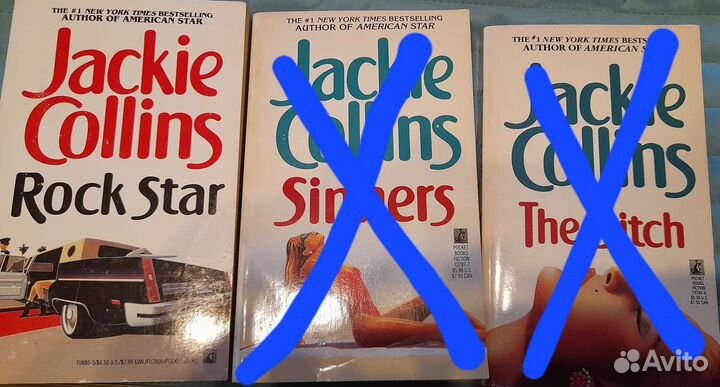 Книги на английском языке Jackie Collins