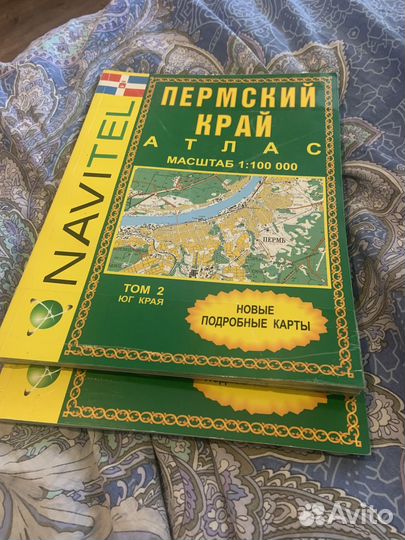 Карты россии СССР