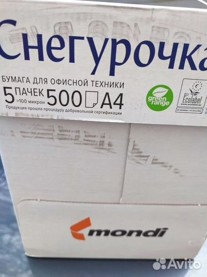 Офисная бумага a4