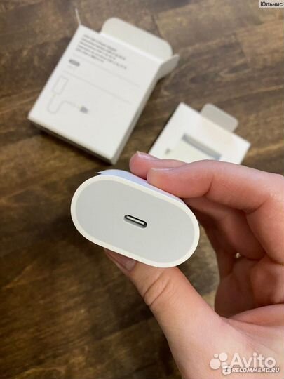 Оригинальный блок iPhone 20 w