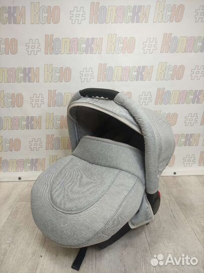 Автолюлька универсальная