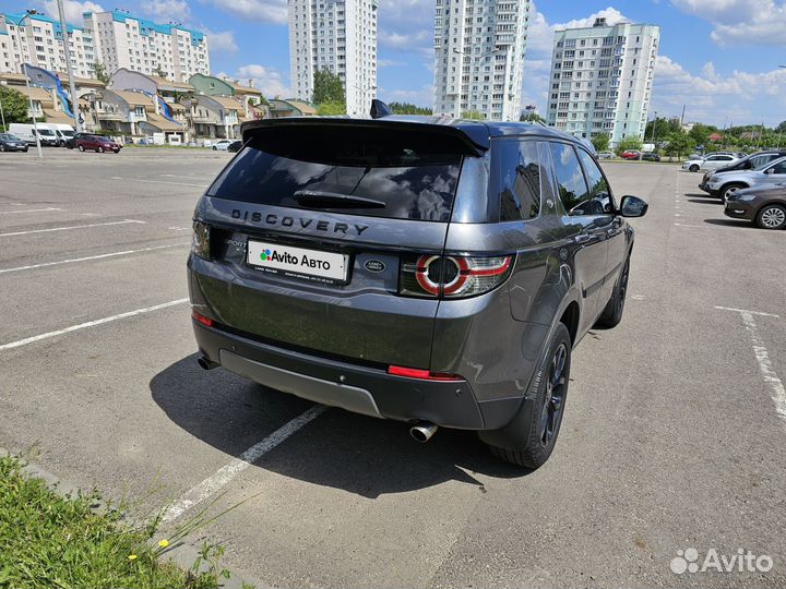 Land Rover Discovery Sport 2.0 AT, 2017, 94 000 км