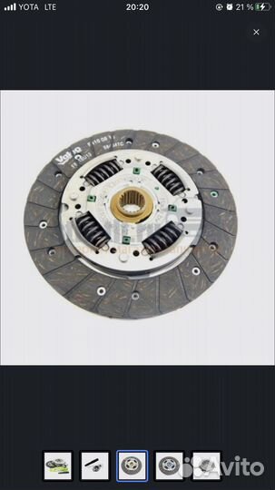 Сцепление ваз kalina