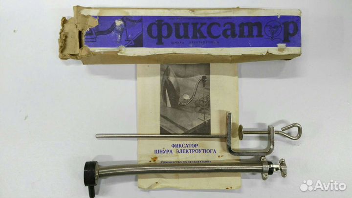 Фиксатор кабеля утюга