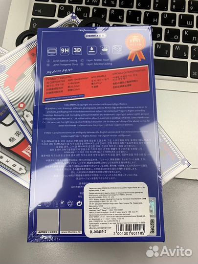 Защитное стекло для Apple iPhone 11/XR Remax