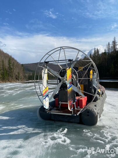 Аэролодка Бриз 480