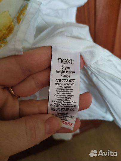 Платье для девочки