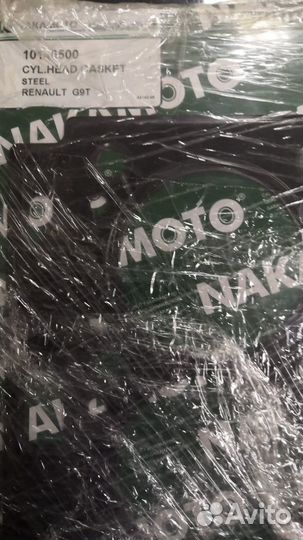 Прокладка гбц пежо ситроен Рено и др