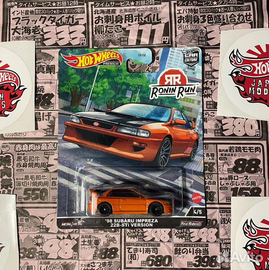 Hot Wheels '98 Subaru Impreza 22B STi