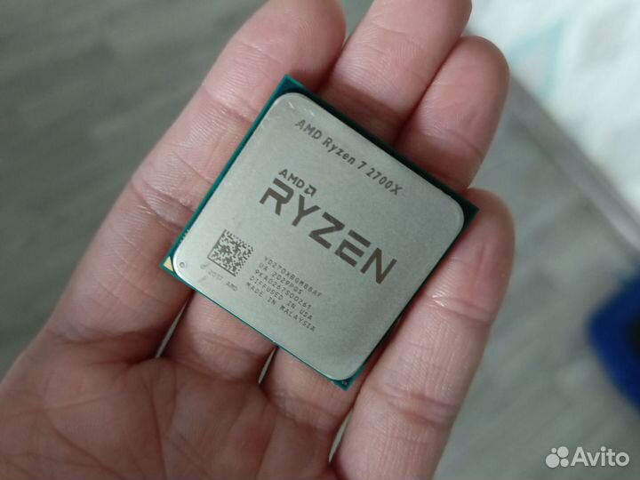 Ryzen 7 2700x