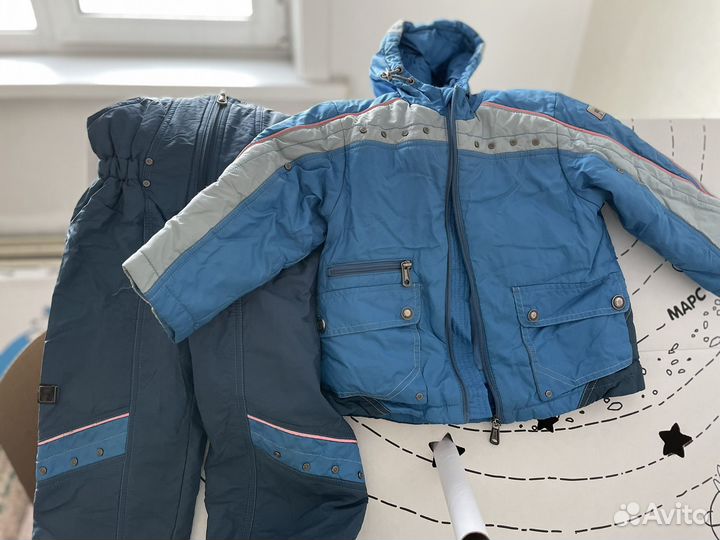 Демисезонный костюм