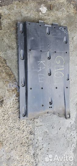 Защита днища левая Nissan Qashqai j10 антигравийна