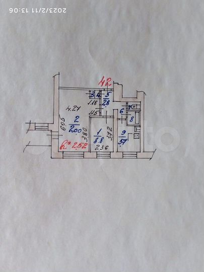 2-к. квартира, 42,7 м², 7/9 эт.