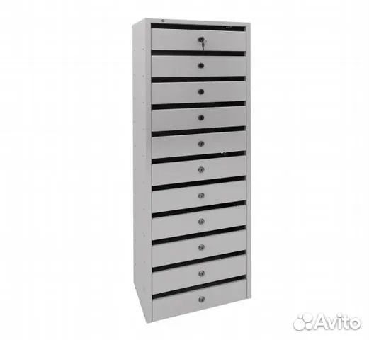 Почтовый ящик