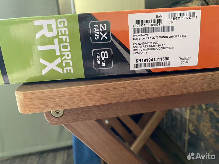Gigabyte GeForce RTX 2070 windforce 8G