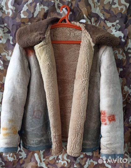 Куртка кожаная,полярная,лётчика В В С.С С С Р.Б/У