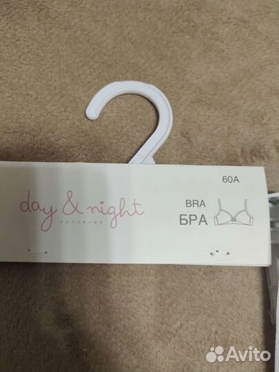 Бюстгальтер для девочки новый