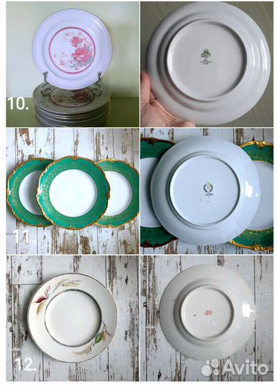 Тарелки десертные, фарфор времён СССР
