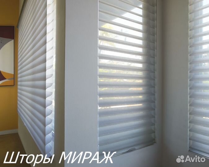 Рулонные шторы от производителя