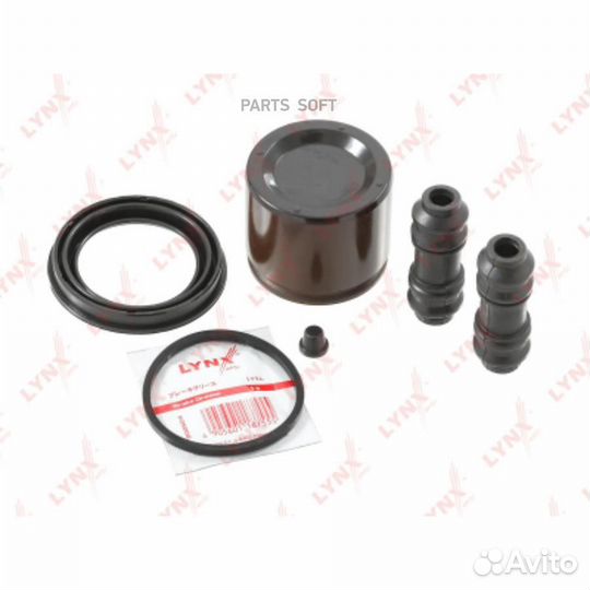 Lynxauto BC6476 Ремкомплект тормозного суппорта с