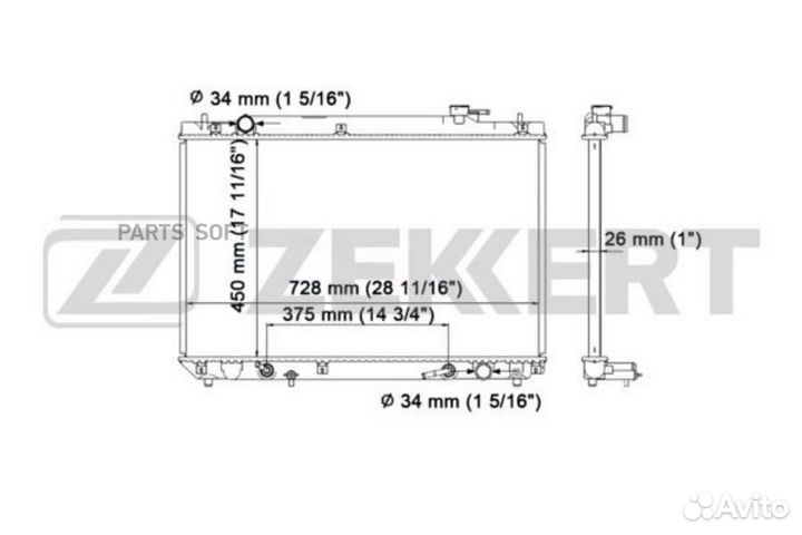 Радиатор охлаждения Тойота Хайлендер (U20) 00