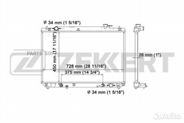 Радиатор охлаждения Тойота Хайлендер (U20) 00