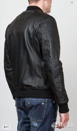 Куртка philipp plein