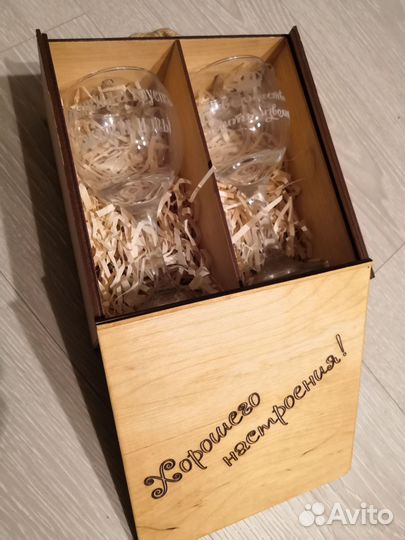 Фужеры для шампанского. Набор подарочн в упаковке