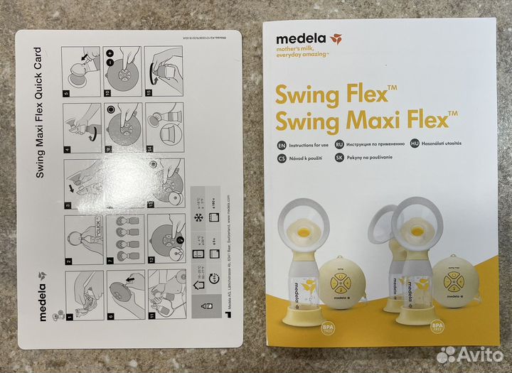 Молокоотсос электрический medela swing maxi flex