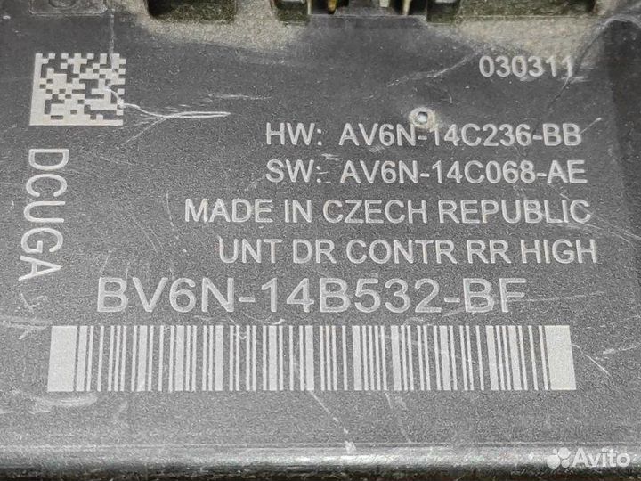 Блок комфорта задний Ford Focus 3 CB8 1.6L pnda